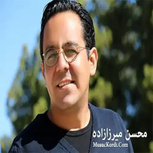 دختر قوچانی